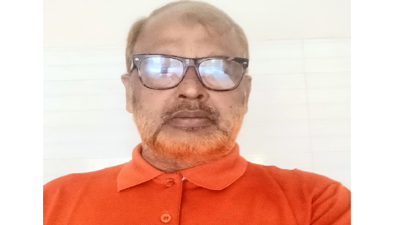 র ফি কু ল  ই স লা ম
